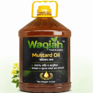 Waqiah- Deshi Mustard Oil (1KG)